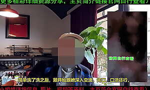 （中国人不得不看系列）会潮吹的上海宝山骚妇太厉害了！插一次喷一次，插一次喷一次，这谁受得了啊！